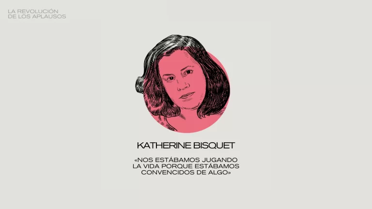 Katherine Bisquet